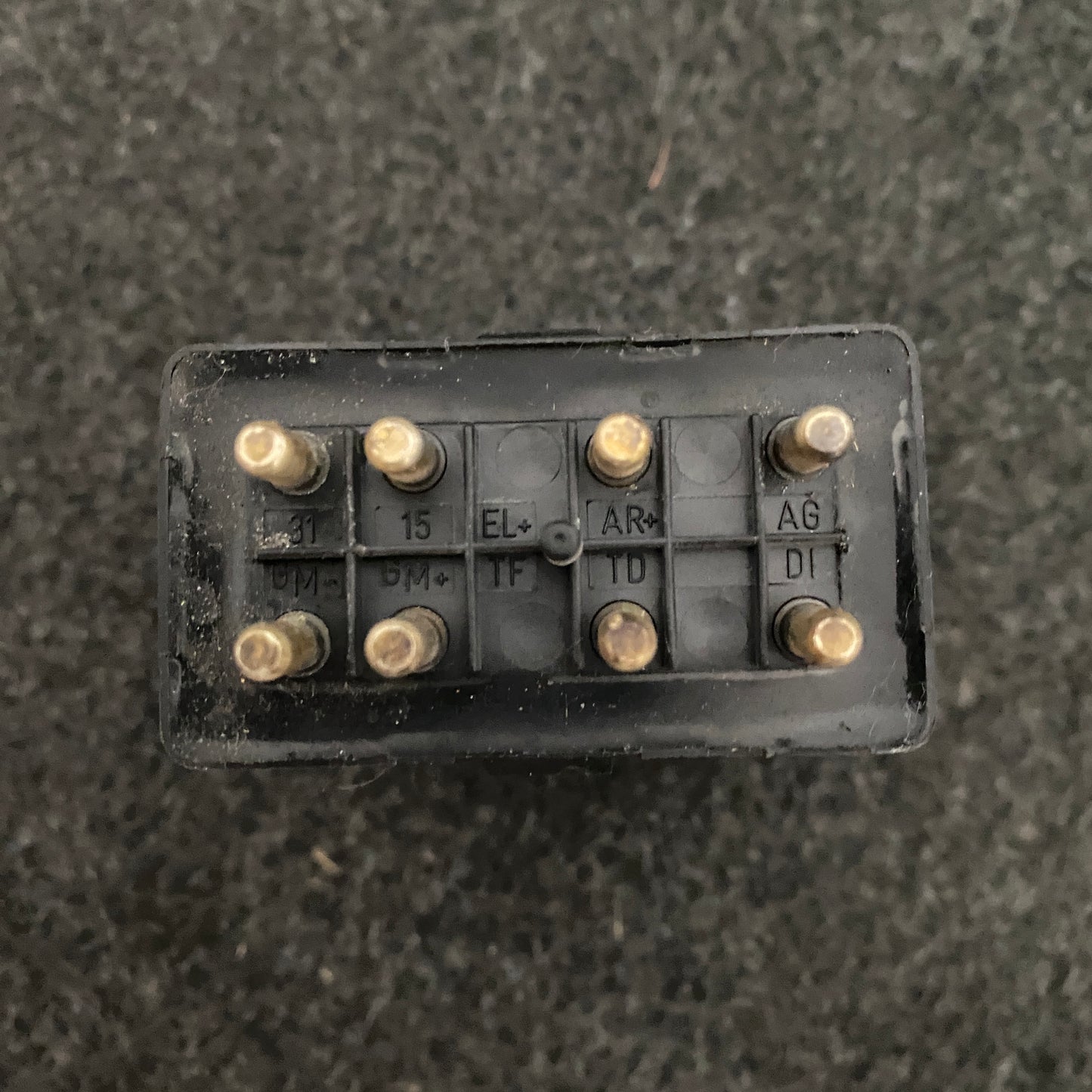 Mercedes Benz W124 W201 Fuel Pump Relay 0065458732